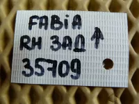 Петля двери задней правой верхняя на Skoda Fabia 5J — фото 6