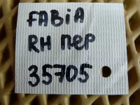 Петля двери передней правой верхняя на Skoda Fabia 5J — фото 6