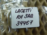 Кнопка стеклоподъемника на Chevrolet Lacetti J200 — фото 5