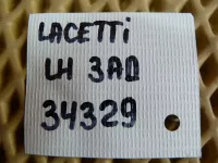 Петля двери задней левой нижняя на Chevrolet Lacetti J200 — фото 5