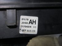 Блок предохранителей на Chevrolet Lacetti J200 — фото 3