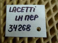 Суппорт передний левый на Chevrolet Lacetti J200 — фото 16
