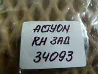 Кнопка стеклоподъемника на SsangYong Actyon C100 — фото 6