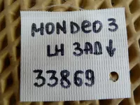 Петля двери задней левой нижняя на Ford Mondeo 3 — фото 4