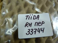 Кнопка стеклоподъемника на Nissan Tiida C11 — фото 6