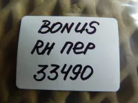Датчик ABS передний правый на Chery Very A13 — фото 5
