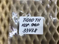 Кнопка корректора фар на Chery Tiggo T11 — фото 6