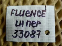Скоба суппорта переднего левого на Renault Fluence — фото 9