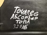 Абсорбер, угольный фильтр на Volkswagen Touareg GP — фото 9