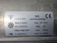 Ресивер воздушный на Volkswagen Touareg GP — фото 4