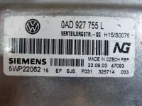 Блок электронный на Volkswagen Touareg GP — фото 3