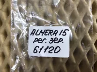 Переключатель регулировки зеркала на Nissan Almera G15 — фото 5
