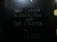 Кнопка корректора фар на JAC S5 — фото 3