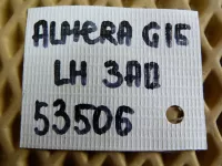 Петля двери задней левой верхняя на Nissan Almera G15 — фото 5