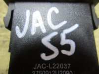 Кнопка освещения панели приборов на JAC S5 — фото 5