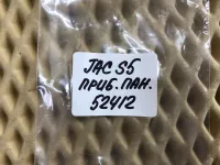 Кнопка освещения панели приборов на JAC S5 — фото 6