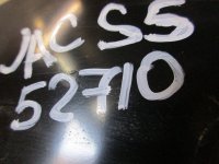 Усилитель тормозов вакуумный на JAC S5 — фото 4
