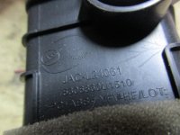 Воздушный дефлектор на JAC S5 — фото 4