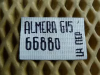 Уголок двери передней левой внутренний на Nissan Almera G15 — фото 23
