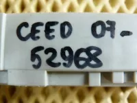 Блок электронный на Kia Ceed ED — фото 5