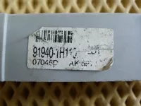 Блок электронный на Kia Ceed ED — фото 4