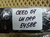Блок управления стеклоподъемниками на Kia Ceed ED — фото 9