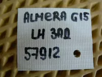 Петля двери задней левой нижняя на Nissan Almera G15 — фото 5