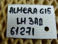 Петля двери задней левой нижняя на Nissan Almera G15 — фото 4