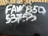 Блок ABS на FAW Besturn B50 B131 — фото 10