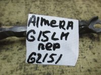 Ограничитель двери передний левый на Nissan Almera G15 — фото 4