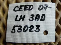 Петля двери задней левой нижняя на Kia Ceed ED — фото 5