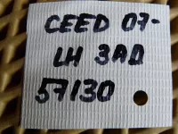 Петля двери задней левой нижняя на Kia Ceed ED — фото 5