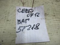 проводка двери багажника на Kia Ceed ED — фото 6