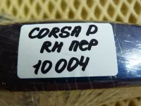 Ручка двери передней наружная правая на Opel Corsa D — фото 10