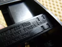 Уголок двери передней правой внутренний на Kia Ceed ED — фото 21