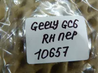 Кнопка стеклоподъемника на Geely GC6 — фото 6