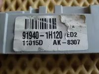 Блок электронный на Kia Ceed ED — фото 4