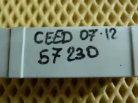 Блок электронный на Kia Ceed ED — фото 5