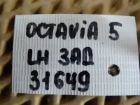 Петля двери задней левой нижняя на Skoda Octavia A5 — фото 6