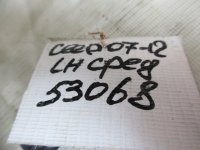 Датчик AIR BAG на Kia Ceed ED — фото 4