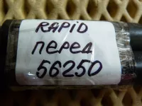 Шланг тормозной передний на Skoda Rapid NH3 — фото 8