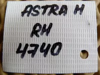 Петля капота правая на Opel Astra H — фото 6