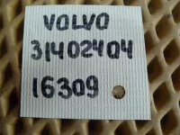 Петля двери на Volvo S60 — фото 6