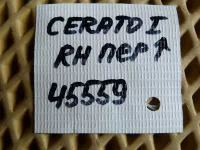Петля двери передней правой верхняя на Kia Cerato LD — фото 4