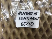 Форсунка инжекторная электрическая на Nissan Almera G15 — фото 7