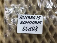 Форсунка инжекторная электрическая на Nissan Almera G15 — фото 7