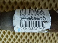 Полуось передняя левая на Nissan Almera G15 — фото 8