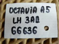 Петля двери задней левой верхняя на Skoda Octavia A5 — фото 6