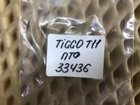 Кнопка противотуманки на Chery Tiggo T11 — фото 6