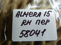 Кнопка стеклоподъемника на Nissan Almera G15 — фото 5